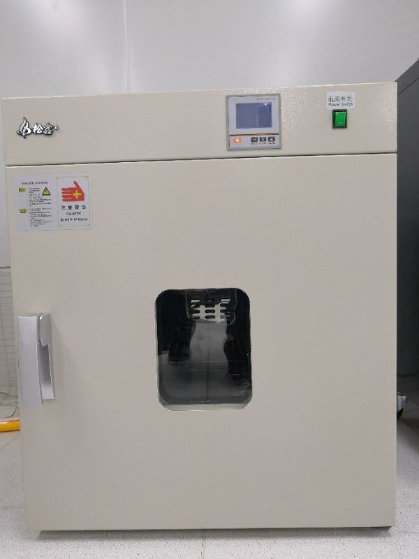 4568寸片測試 4568寸片測試